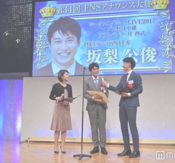 「第34回FNSアナウンス大賞」にて大賞を受賞した坂梨公俊アナ
