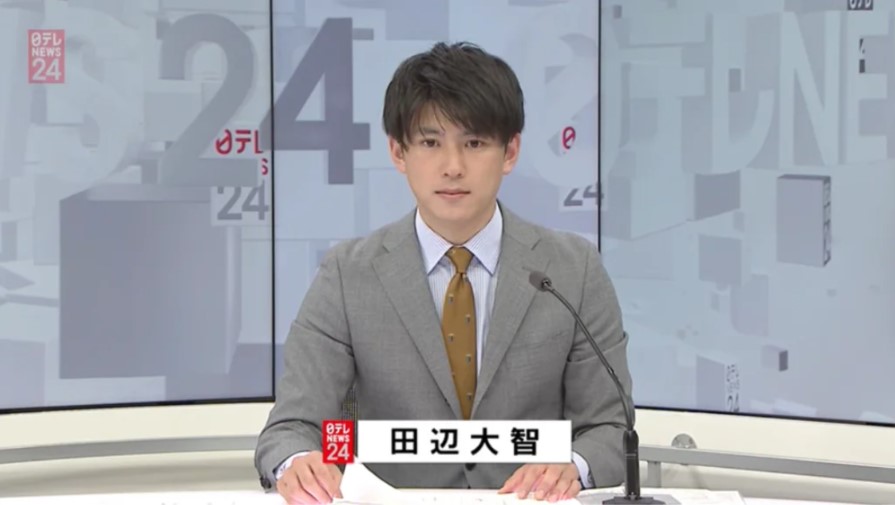 日本テレビのアナウンサー、田辺大智アナのアイキャッチ画像