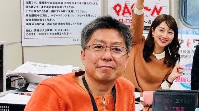 KBC九州朝日放送のアナウンサー小林徹夫アナのアイキャッチ画像