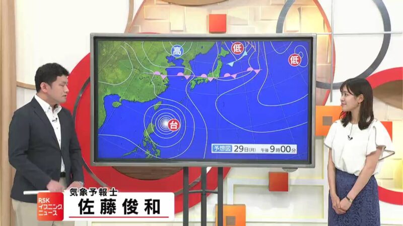 RSKの番組で気象予報士を担当するウェザーマップ所属の気象予報士、佐藤俊和さん