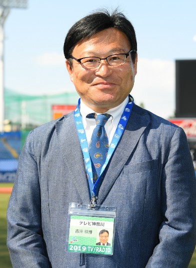 tvkテレビ神奈川のアナウンサー、吉井祥博アナのプロフィール画像