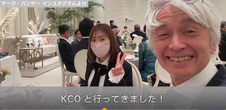 賎川寛人アナの結婚式に参列するglobeのマークパンサーとKEIKO