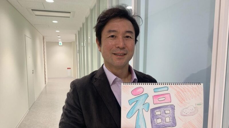 東日本放送の男性アナウンサー、吉岡伸悟（よしおか しんご）アナのアイキャッチ画像