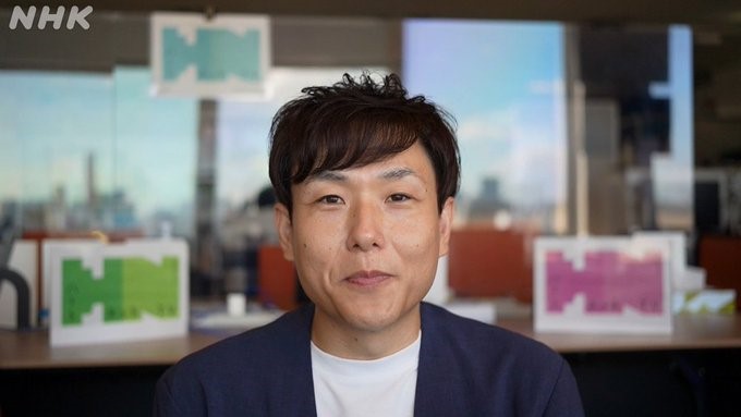 NHKの男性アナウンサー、瀬田宙大（せたちゅうだい）アナのアイキャッチ画像