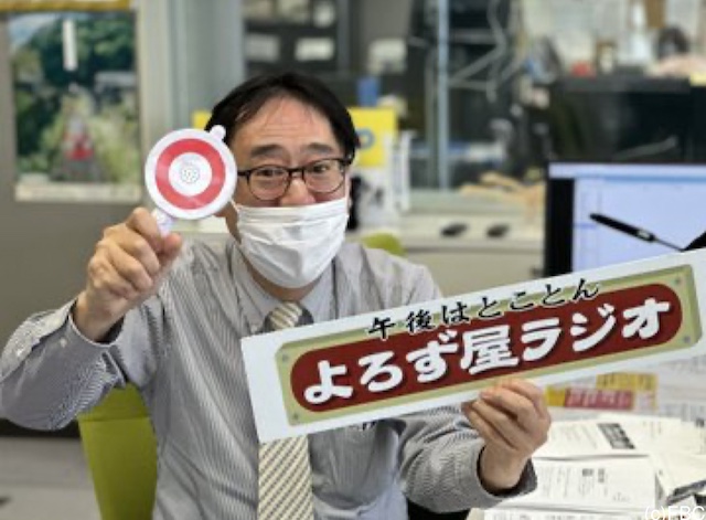 重盛政史アナ：福井放送にて「べしゃり寿司」開店のお知らせ画像