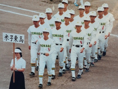 BSS山陰放送の男性アナウンサー、宇田川修一（うだがわしゅういち）アナが高校時代に野球部に所属し、甲子園に出場した時の写真
